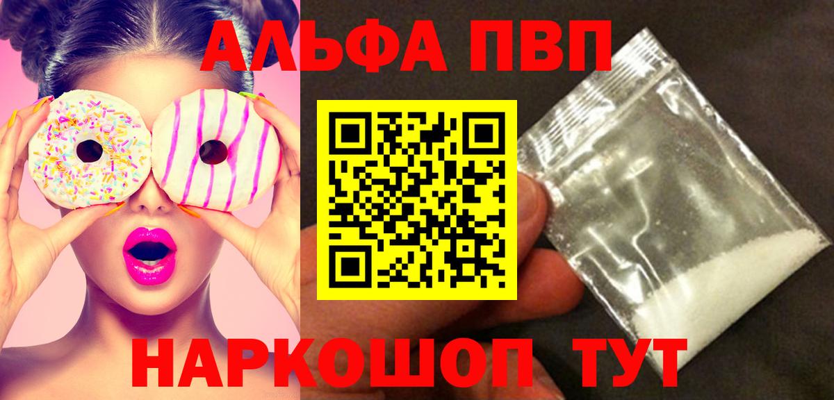 Гашиш Петрозаводск