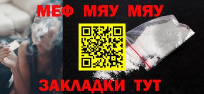 дурь Севастополь