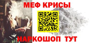 MDMA Северобайкальск