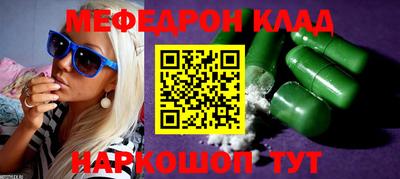 прущие грибы Свободный