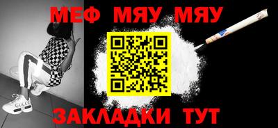 дурь Севастополь
