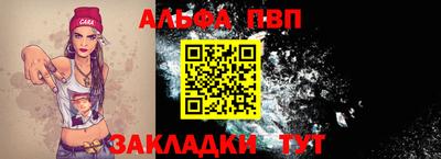 дурь Севастополь