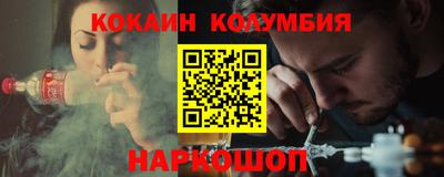 дурь Севастополь