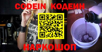 MDMA Северобайкальск