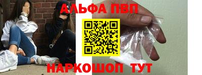 прущие грибы Свободный