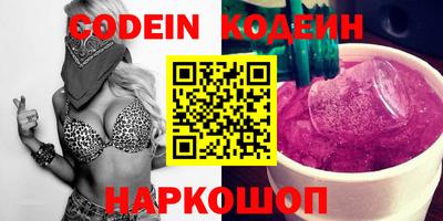MDMA Северобайкальск