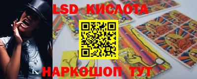 прущие грибы Свободный