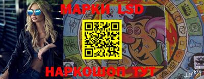 MDMA Северобайкальск