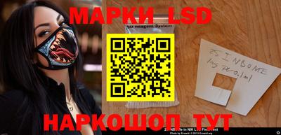 MDMA Северобайкальск