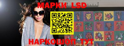 MDMA Северобайкальск