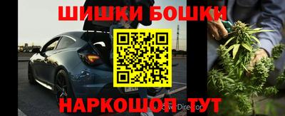 прущие грибы Свободный