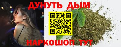 прущие грибы Свободный