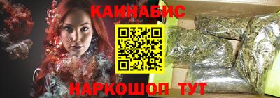 дурь Севастополь