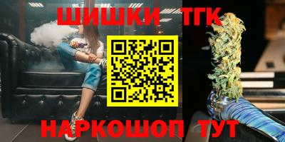дурь Севастополь