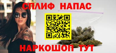 MDMA Северобайкальск