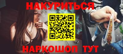 прущие грибы Свободный