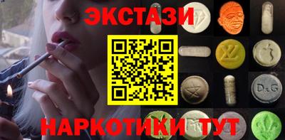 дурь Севастополь