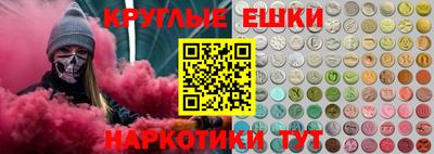 прущие грибы Свободный