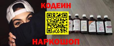 прущие грибы Свободный