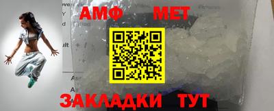 прущие грибы Свободный