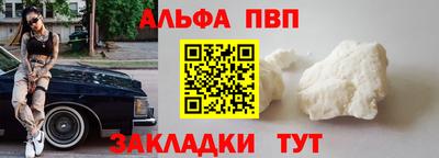 прущие грибы Свободный