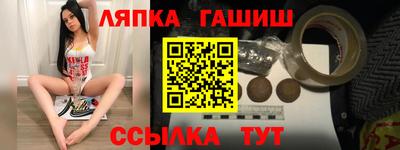 прущие грибы Свободный