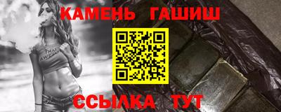 дурь Севастополь
