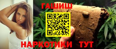 MDMA Северобайкальск