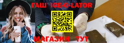 прущие грибы Свободный