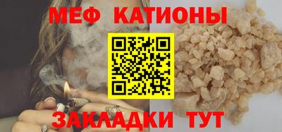 дурь Севастополь