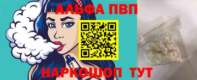 MDMA Северобайкальск