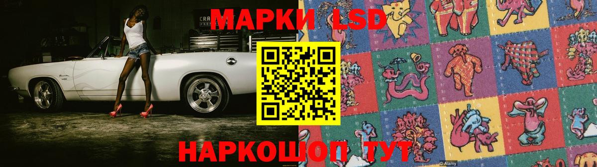 Кетамин  Канабис  МЕФ   ЭКСТАЗИ  Гашиш  Петрозаводск  Cocaine  Вход с VPN 